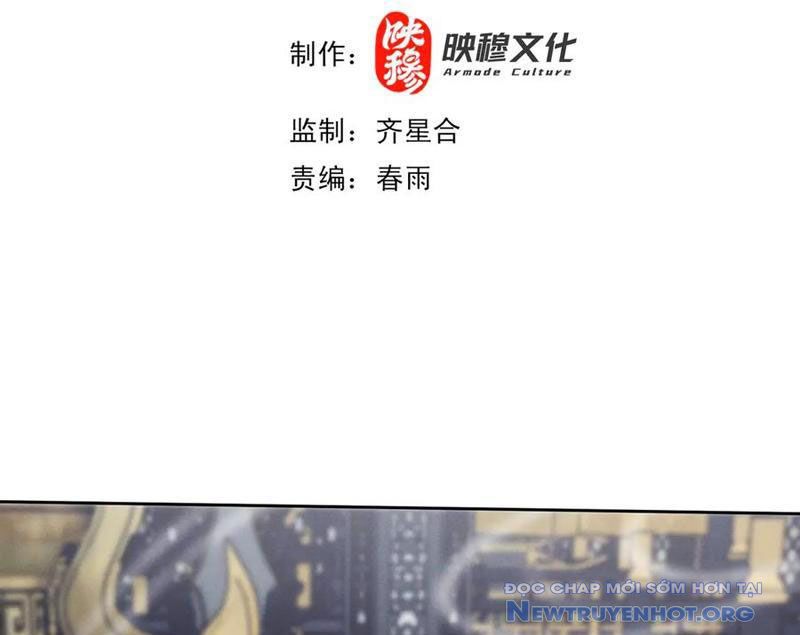 Các Nữ Sư Tôn Đều Muốn Chiếm Hữu Ta chapter 21 - Trang 6