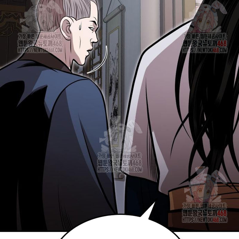 Quy Hoàn Lục Ma Đạo chapter 67 - Trang 90