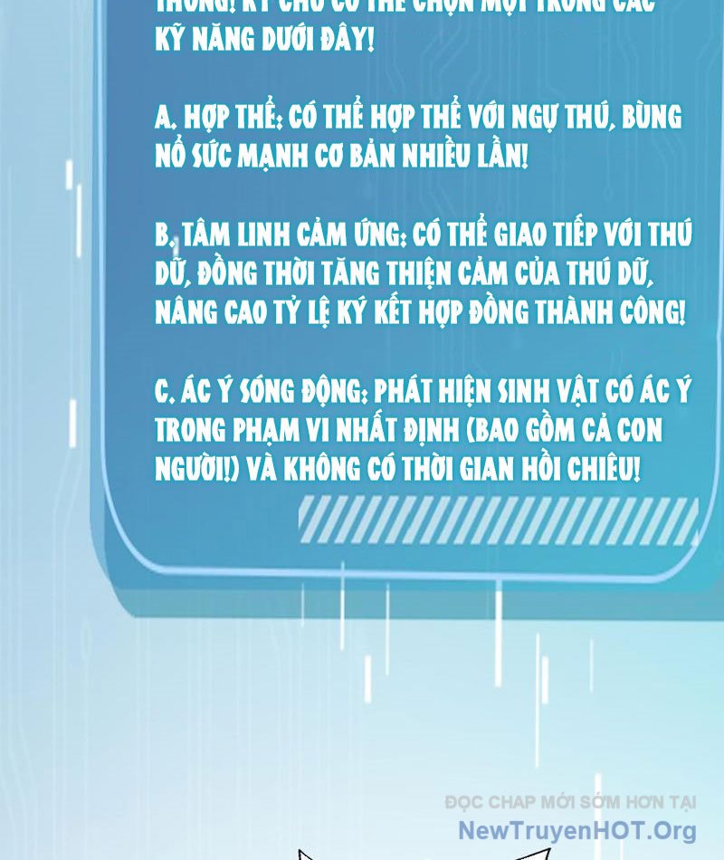 Thái Cổ Thập Hung: Người khác ngự thú ta ngự thú nương chapter 13 - Trang 67
