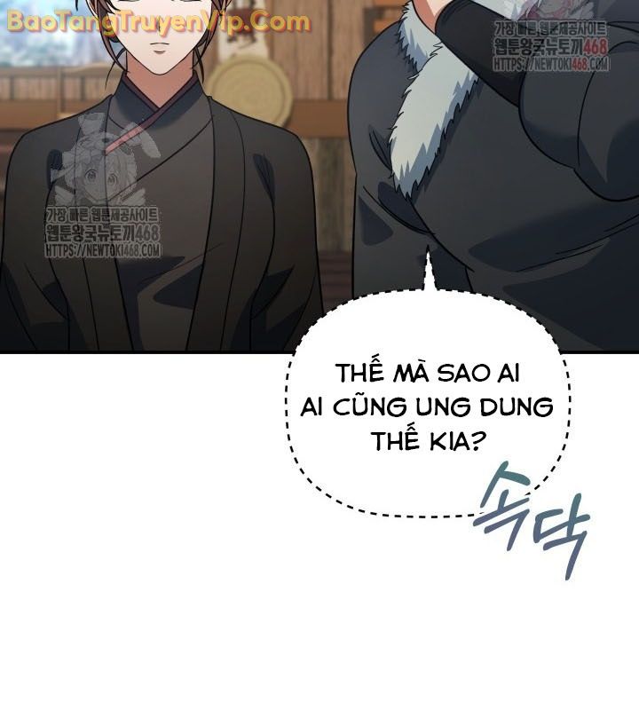 Tiểu Công Tử Của Ân Hạ Thương Đoàn chapter 13 - Trang 27