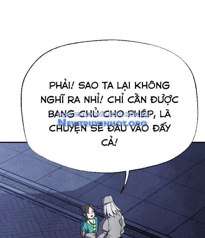 Ngoại Tôn Thiên Tài Của Nam Cung Thế Gia chapter 54 - Trang 19