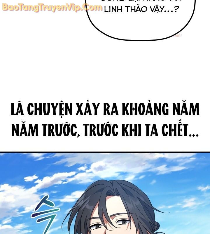 Tiểu Công Tử Của Ân Hạ Thương Đoàn chapter 14 - Trang 13
