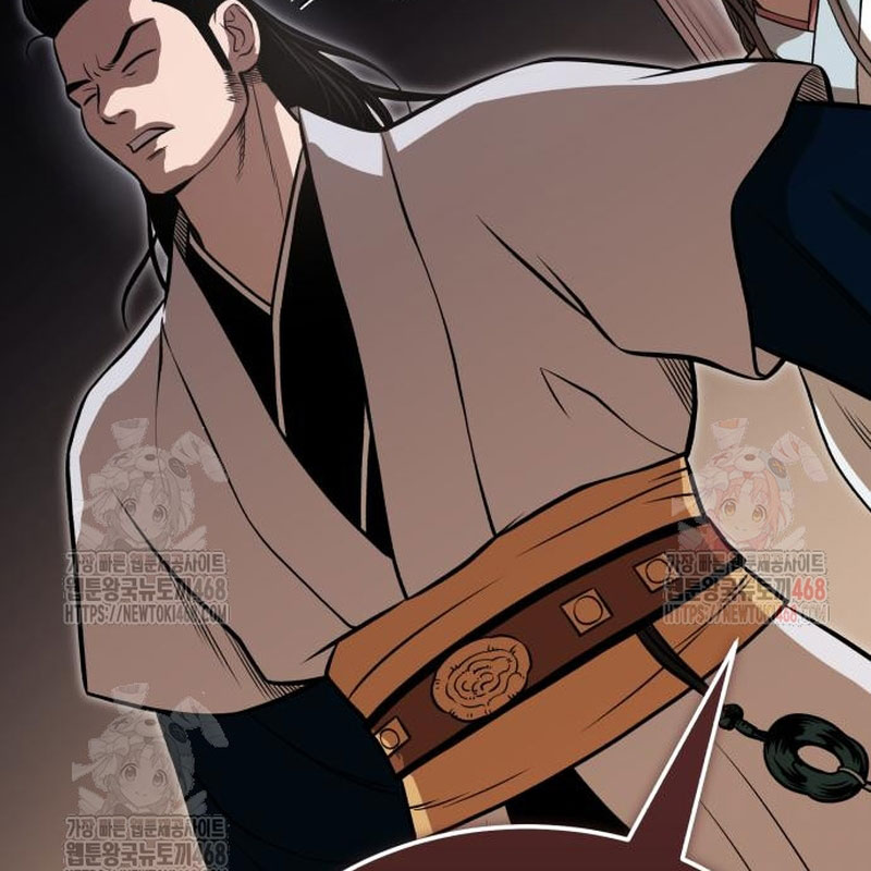 Quy Hoàn Lục Ma Đạo chapter 66 - Trang 42