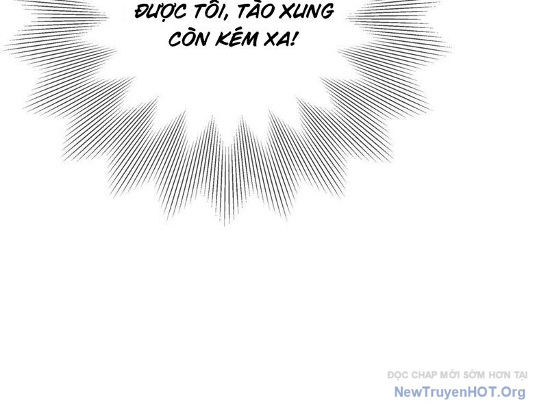 Thái Cổ Thập Hung: Người khác ngự thú ta ngự thú nương chapter 2 - Trang 161