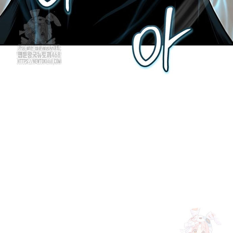 Quy Hoàn Lục Ma Đạo chapter 67 - Trang 36
