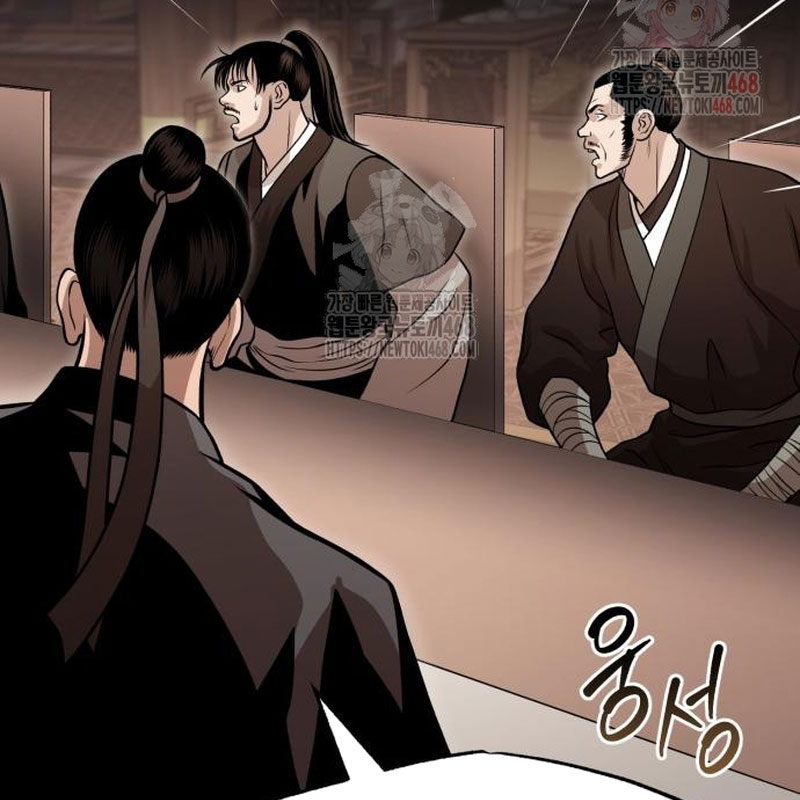 Quy Hoàn Lục Ma Đạo chapter 65 - Trang 149