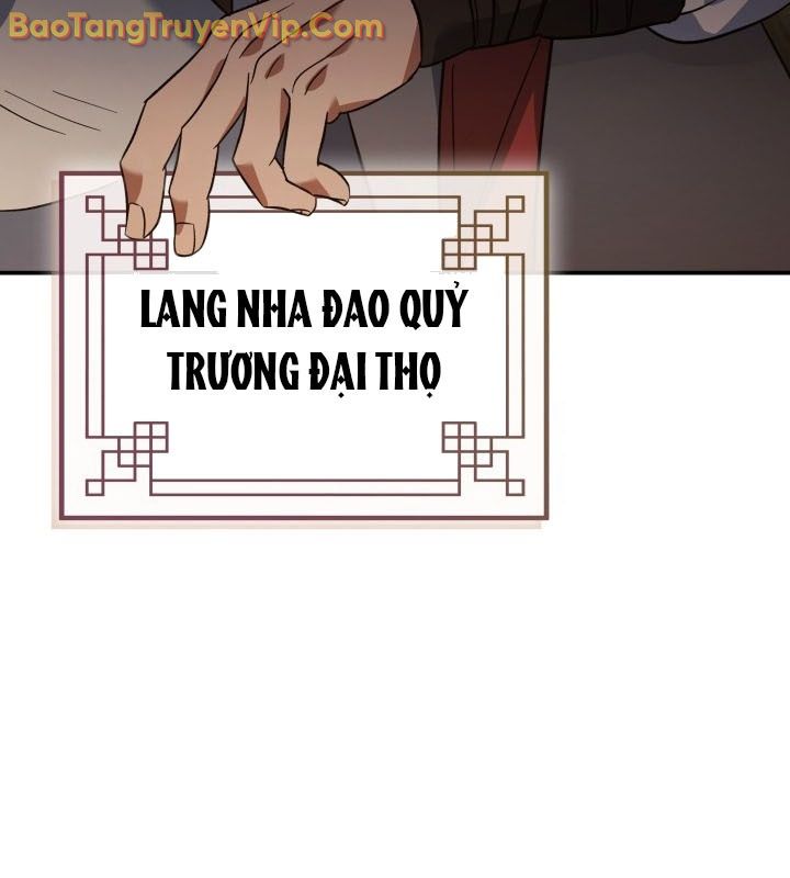 Tiểu Công Tử Của Ân Hạ Thương Đoàn chapter 13 - Trang 14
