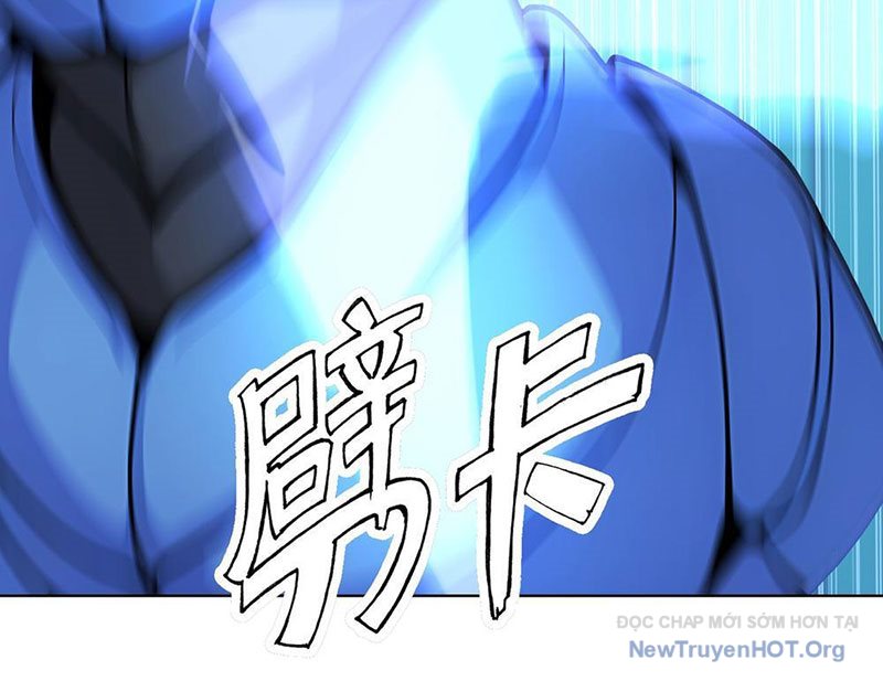 Thái Cổ Thập Hung: Người khác ngự thú ta ngự thú nương chapter 4 - Trang 32