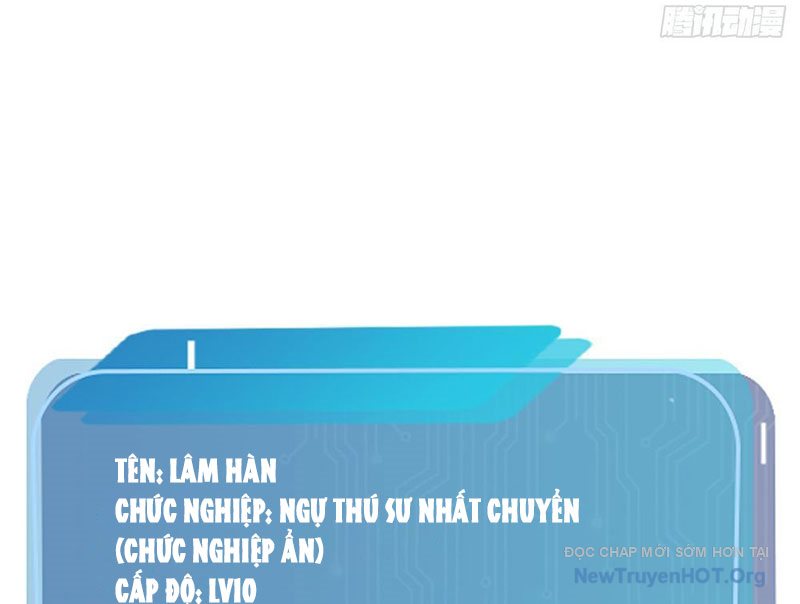 Thái Cổ Thập Hung: Người khác ngự thú ta ngự thú nương chapter 4 - Trang 104