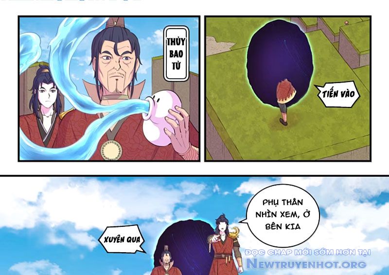 Côn Thôn Thiên Hạ chapter 352 - Trang 7