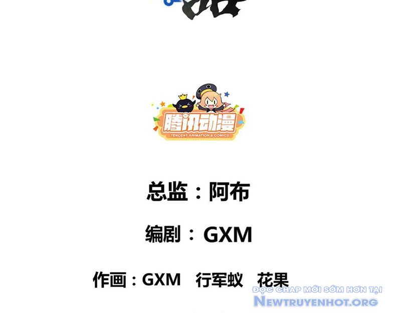 Thiên Hạ Đệ Nhất Lữ Bố chapter 132 - Trang 17
