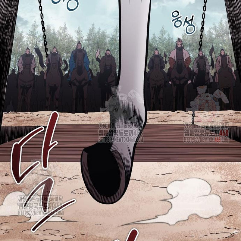 Quy Hoàn Lục Ma Đạo chapter 66 - Trang 148