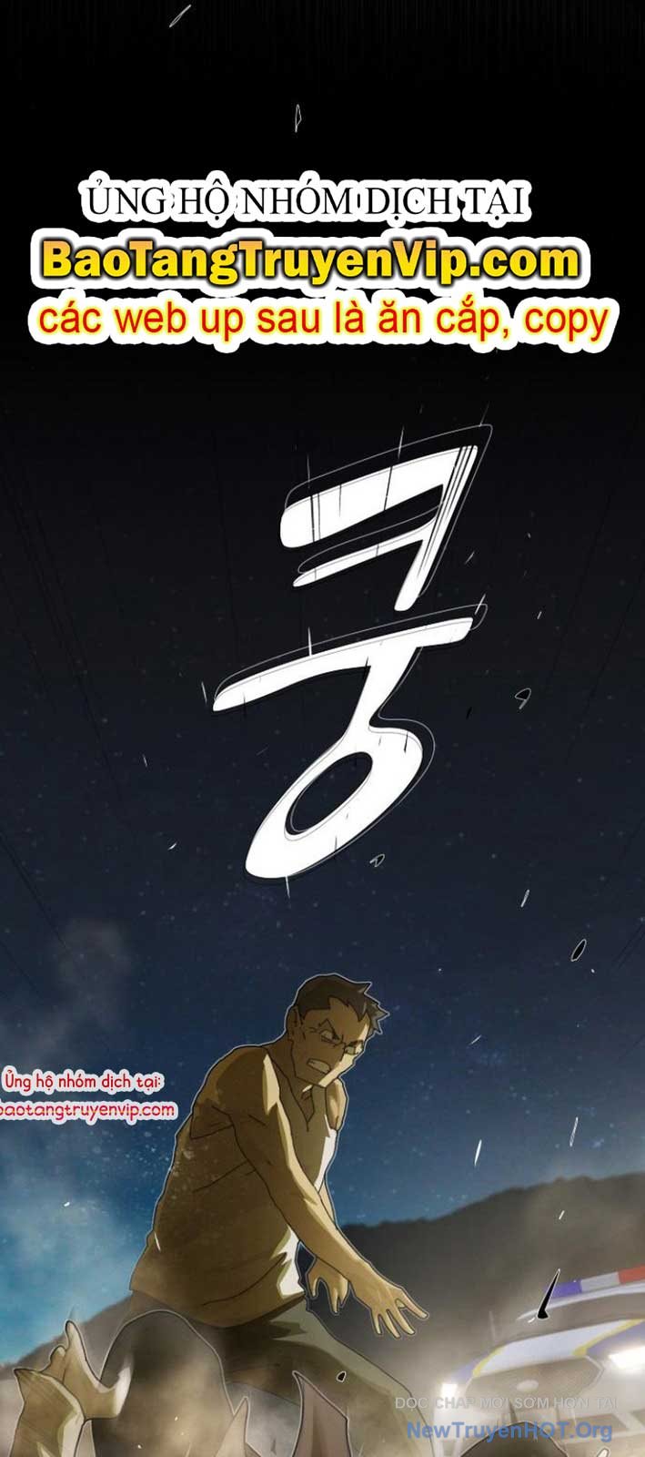 Thiên Tài Nhìn Thấu Thế Giới chapter 26 - Trang 7