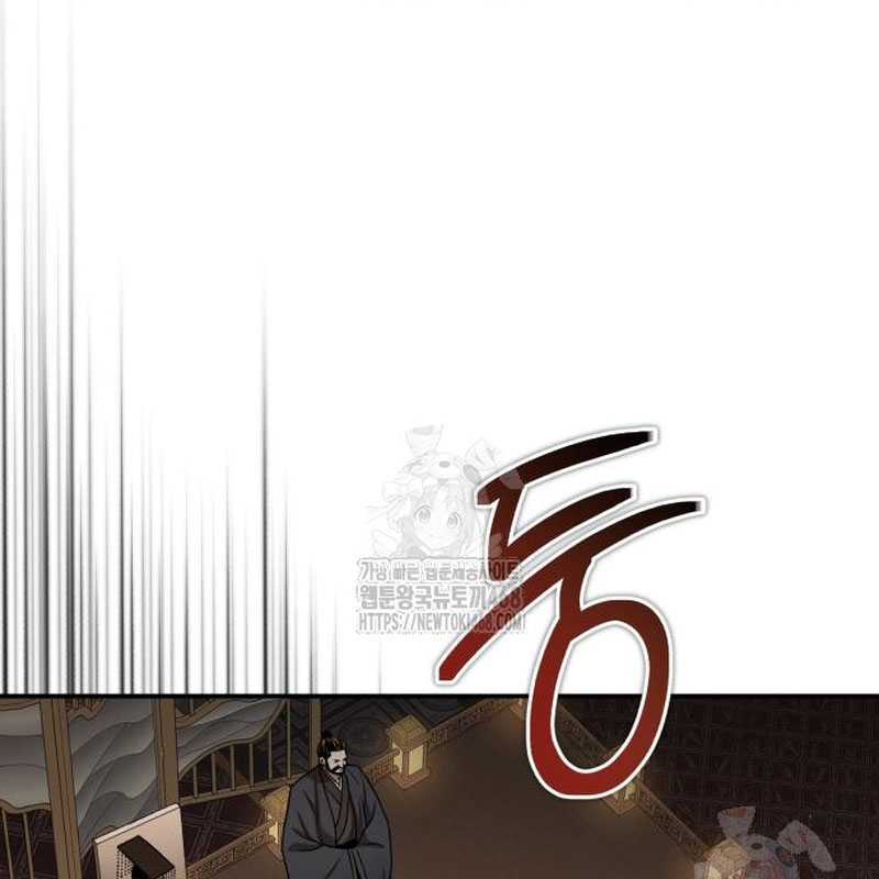 Quy Hoàn Lục Ma Đạo chapter 65 - Trang 47