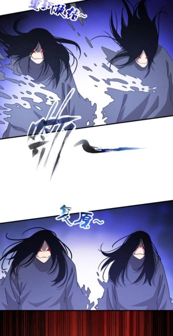 Căn Hộ Thái Hư Chapter 17 - Trang 4