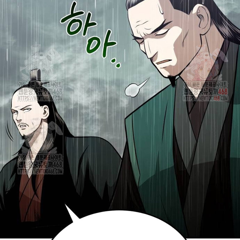 Quy Hoàn Lục Ma Đạo chapter 68 - Trang 26