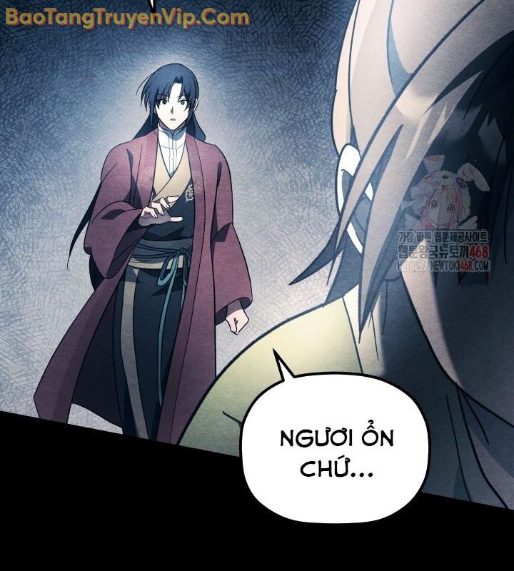 Tiểu Công Tử Của Ân Hạ Thương Đoàn chapter 15 - Trang 17