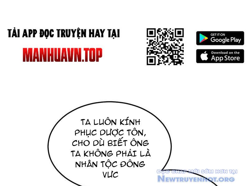 Gặp mạnh thì càng mạnh, tu vi của ta không giới hạn chapter 51 - Trang 180