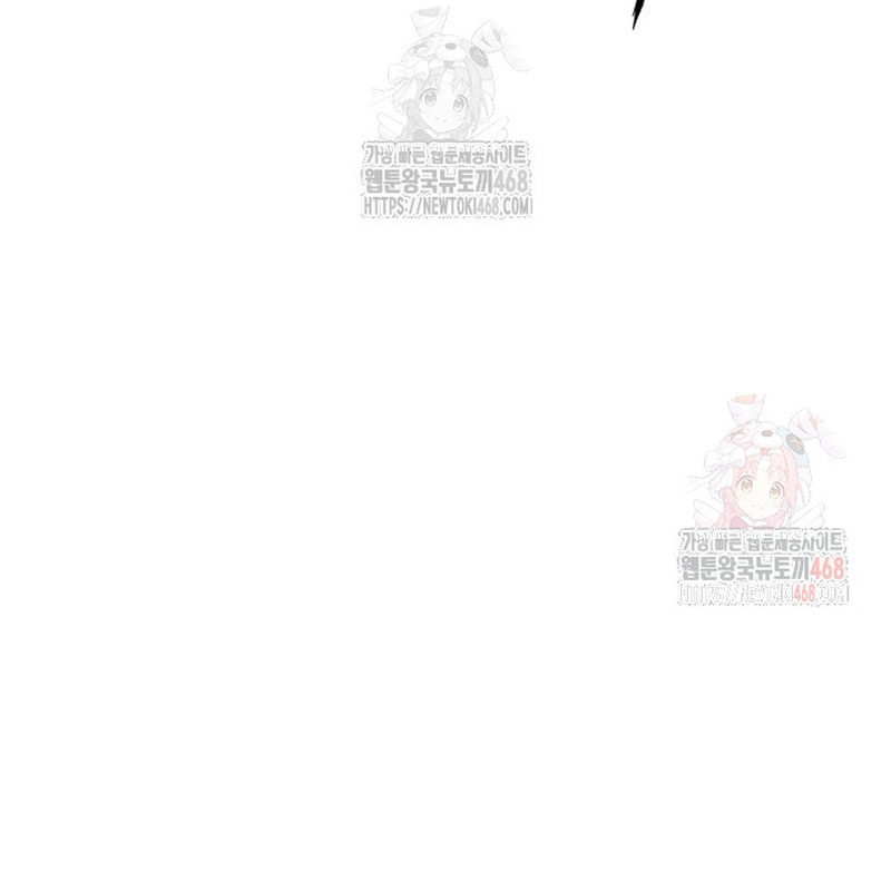 Quy Hoàn Lục Ma Đạo chapter 65 - Trang 44