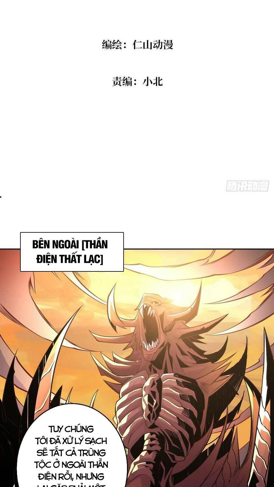 Vừa Chơi Đã Có Tài Khoản Vương Giả chapter 140 - Trang 1