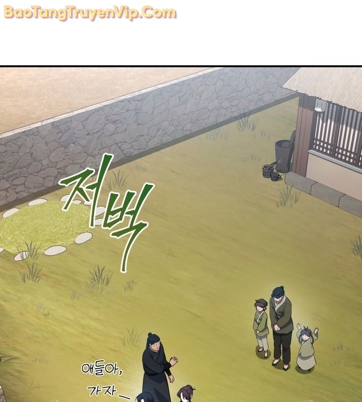 Tiểu Công Tử Của Ân Hạ Thương Đoàn chapter 16 - Trang 119