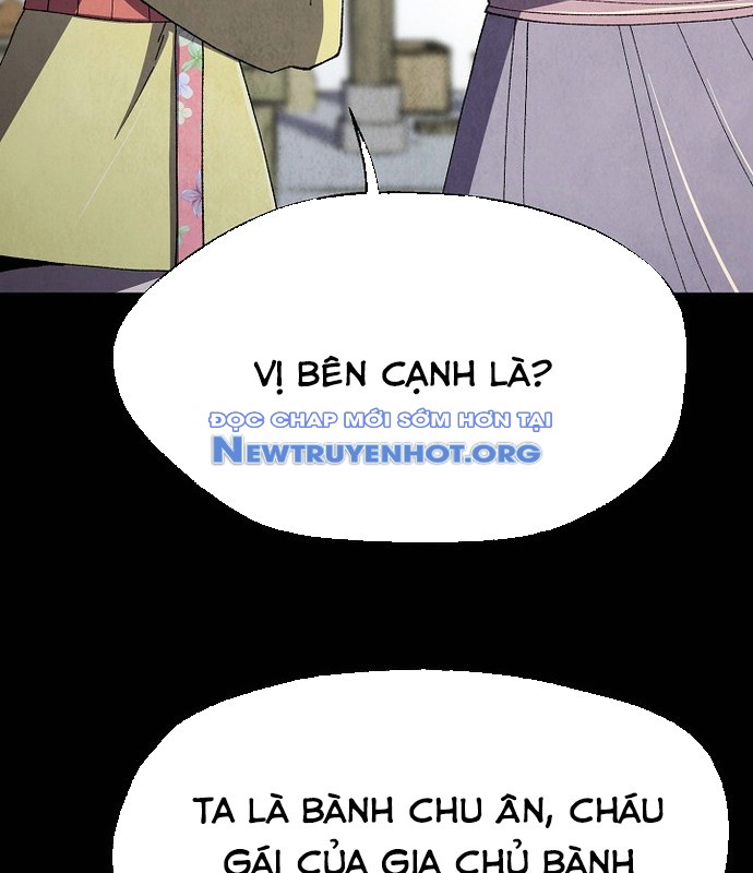 Ngoại Tôn Thiên Tài Của Nam Cung Thế Gia chapter 53 - Trang 18