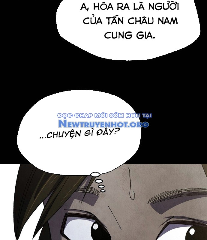 Ngoại Tôn Thiên Tài Của Nam Cung Thế Gia chapter 53 - Trang 22