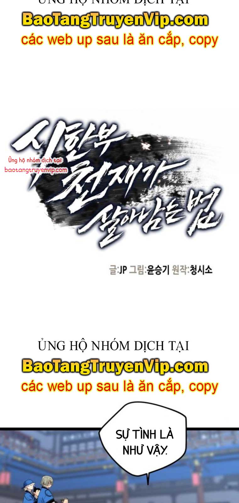 Thiên Tài Đoản Mệnh chapter 40.4 - Trang 32