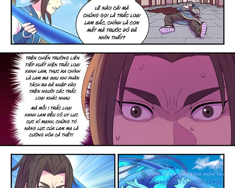 Côn Thôn Thiên Hạ chapter 354 - Trang 5