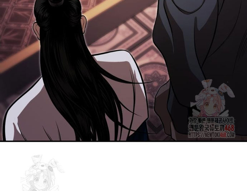 Quy Hoàn Lục Ma Đạo chapter 66 - Trang 19