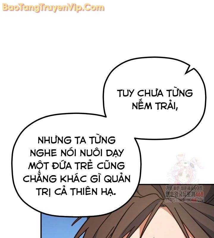 Tiểu Công Tử Của Ân Hạ Thương Đoàn chapter 16 - Trang 29