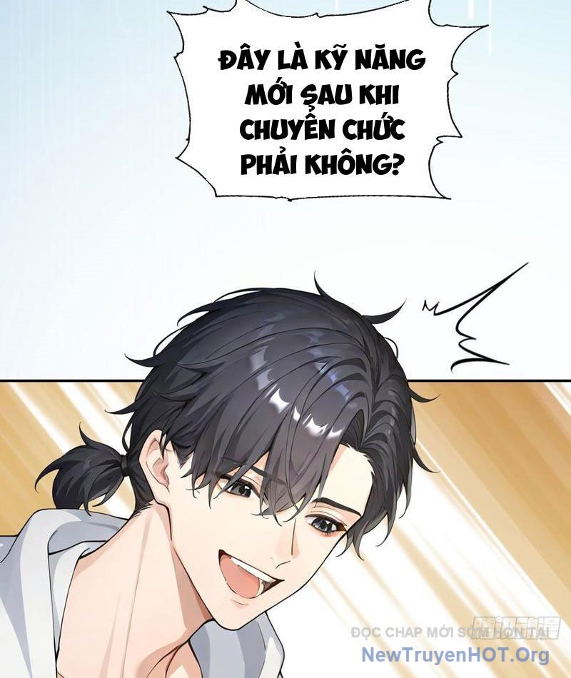 Thái Cổ Thập Hung: Người khác ngự thú ta ngự thú nương chapter 13 - Trang 68