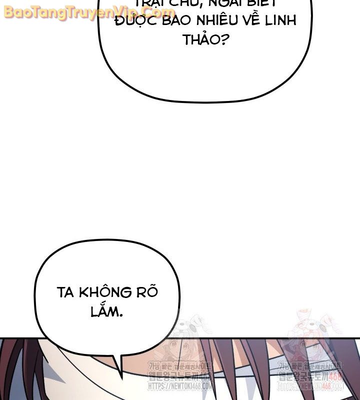 Tiểu Công Tử Của Ân Hạ Thương Đoàn chapter 14 - Trang 11