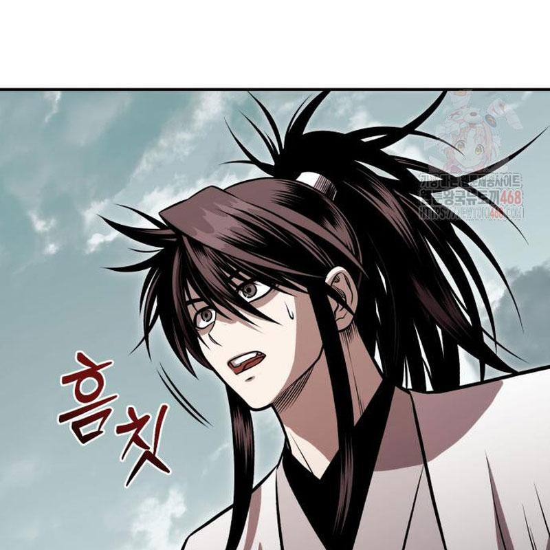 Quy Hoàn Lục Ma Đạo chapter 67 - Trang 174
