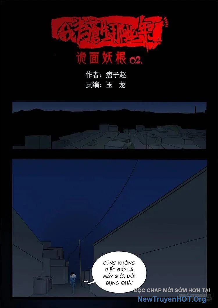 Ta Vì Chúng Sinh chapter 12 - Trang 2