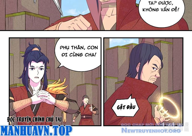 Côn Thôn Thiên Hạ chapter 352 - Trang 6