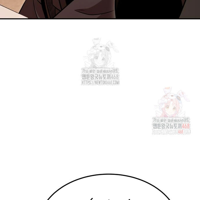 Quy Hoàn Lục Ma Đạo chapter 65 - Trang 145