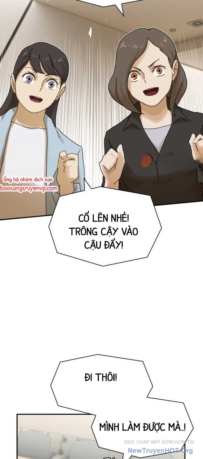 Thiên Tài Nhìn Thấu Thế Giới chapter 26 - Trang 36