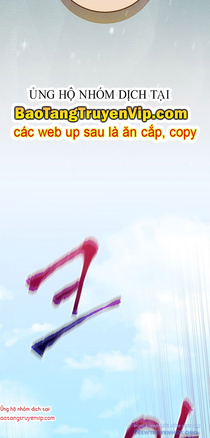 Chuyển Sinh Thành Thiên Tài Xuất Chúng Của Danh Môn Thế Gia chapter 54 - Trang 11