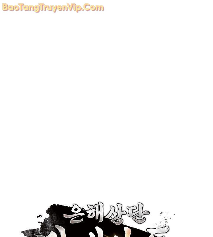 Tiểu Công Tử Của Ân Hạ Thương Đoàn chapter 15 - Trang 49