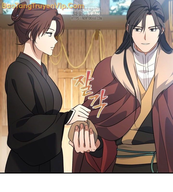 Tiểu Công Tử Của Ân Hạ Thương Đoàn chapter 14 - Trang 109