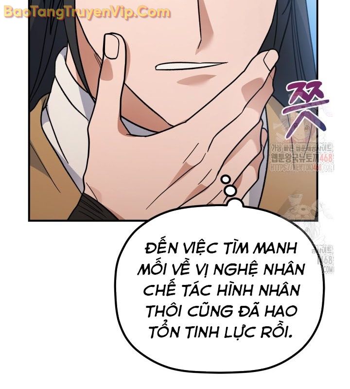 Tiểu Công Tử Của Ân Hạ Thương Đoàn chapter 15 - Trang 75