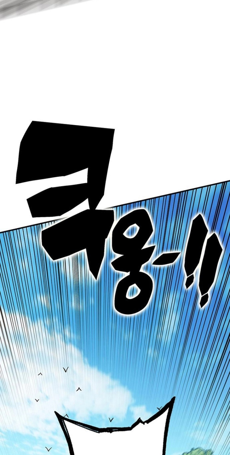 Hardcore Leveling Warrior Season 3 chapter 87 - Trang 92