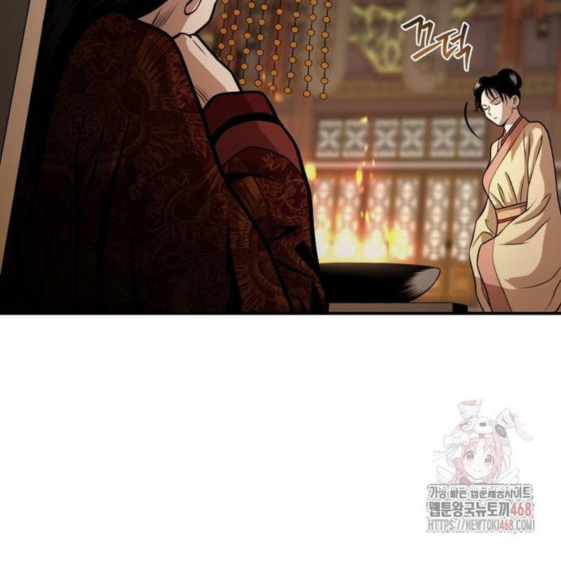 Quy Hoàn Lục Ma Đạo chapter 65 - Trang 53