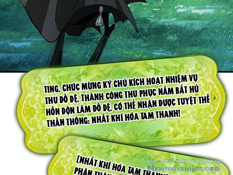 Gặp mạnh thì càng mạnh, tu vi của ta không giới hạn chapter 51 - Trang 46
