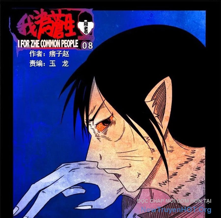 Ta Vì Chúng Sinh chapter 68 - Trang 2