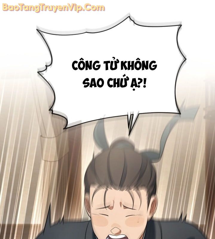 Tiểu Công Tử Của Ân Hạ Thương Đoàn chapter 15 - Trang 30