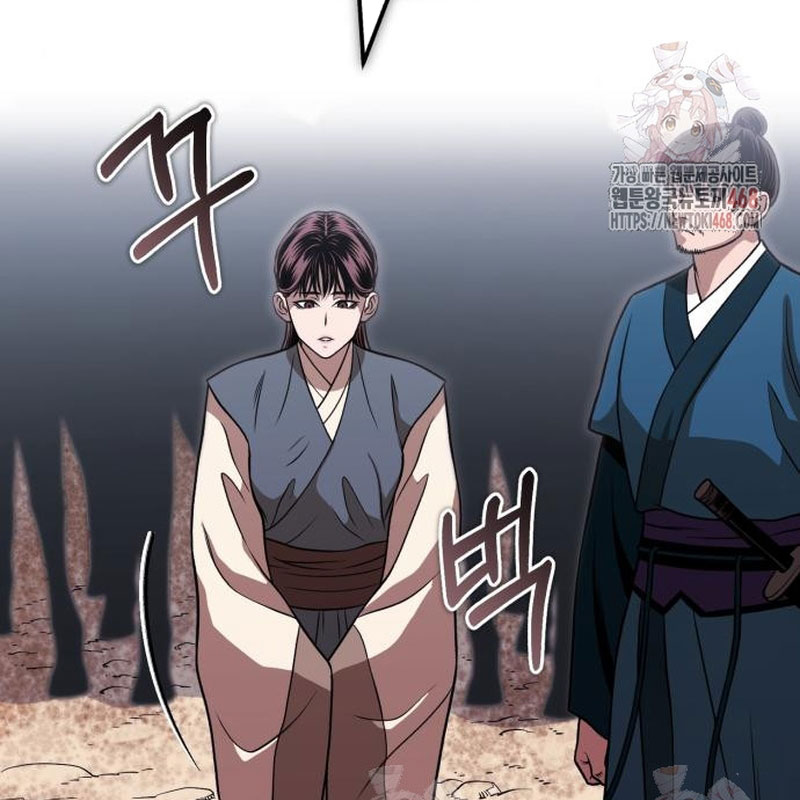 Quy Hoàn Lục Ma Đạo chapter 66 - Trang 75