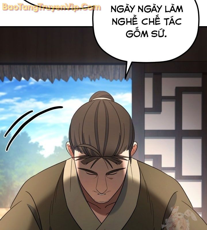 Tiểu Công Tử Của Ân Hạ Thương Đoàn chapter 16 - Trang 15