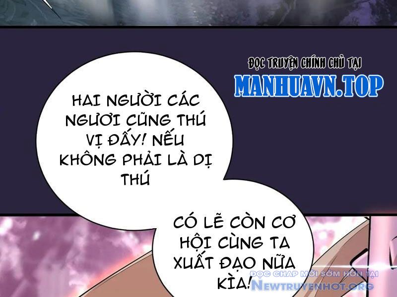 Ta dựa vào hậu cung chinh phục thế giới chapter 43 - Trang 21